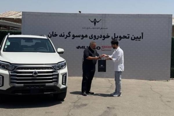 پاسخگویی به مشتریان موسو گرند، خان؛ گزارش مدیر شبکه نمایندگان خودروسازی ایلیا از روند فراوری و تحویل پاسخگویی به مشتریان موسو گرند، خان؛ گزارش مدیر شبکه نمایندگان خودروسازی ایلیا از روند فراوری و تحویل